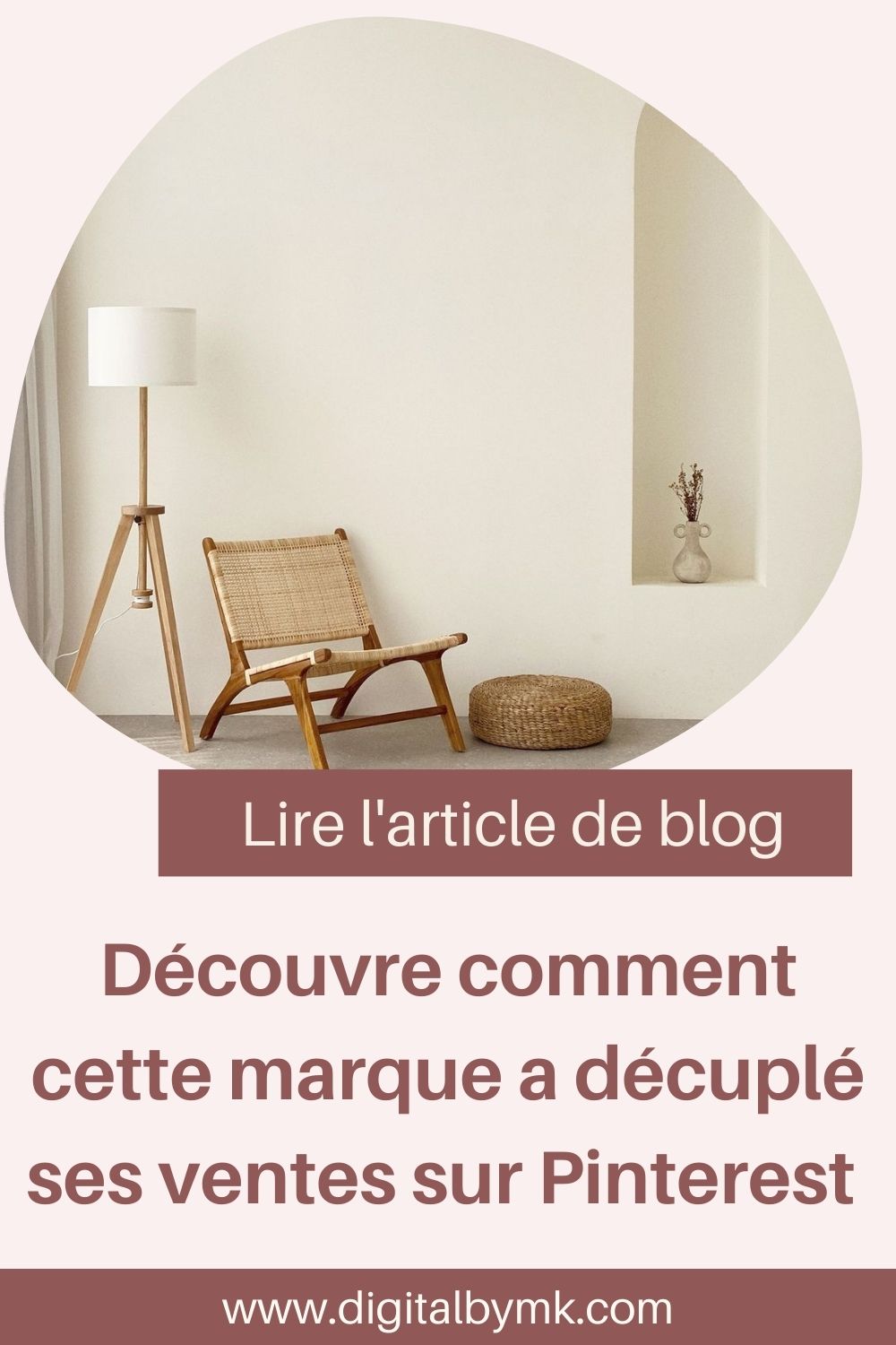 marque mobilier design